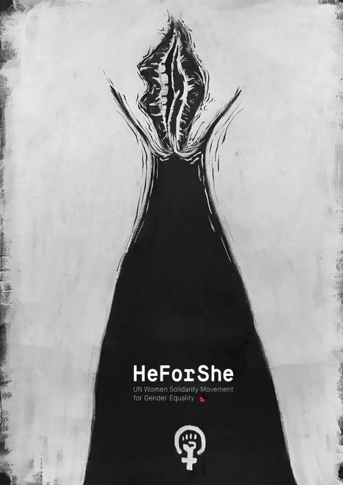 第十八屆白金創意國際大學生平面設計大賽獲獎作品賞析 海報設計的創新與表達